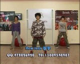 New Jazz 新爵士舞中文教学 CK女子街舞国语初级入门基础教程 DVD
