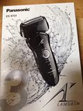 日本代购 本土版Panasonic松下电动剃须刀3刀头ES-ST21可全身水洗