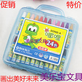 韩国东亚 DONG-A 正品嘟哩油画棒 24色塑料盒装 东亚24色油画棒