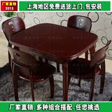 宜家 实木餐桌 餐椅 折叠小户型 餐桌椅组合 伸缩餐桌 长方型桌子