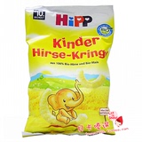 德国喜宝HiPP原味小米卷 婴儿米饼 磨牙饼干 宝宝零食 8个月 3564
