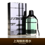 正品男香 Burberry the beat 动感节拍 EDT 男士淡香水 100ML