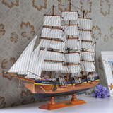 一帆风顺帆船模型摆件手工木制木船爸爸生日礼物地中海装饰品摆设