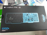 罗技G100S键盘鼠标游戏套装 经典光电键盘 网吧竞技有线键鼠套装
