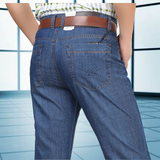 2016新款苹果牛仔裤男士宽松高腰直筒长裤夏季超薄款男式裤子