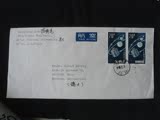 【柒柒小邮铺】T108 实寄封|西安寄瑞士