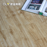 强化复合木地板环保地暖12mm特价厂家直销蜂蜡防水高光耐磨浅色