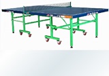 双鱼203（蓝色）单折移动式乒乓球桌 乒乓球台 武汉东方体育器材