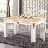 简约时尚现代中式白亮光长方桌 欧式天然大理石餐桌 椅组合 5033#