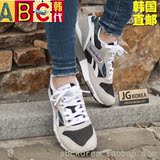 REEBOK/锐步韩国正品现货直邮V66690男女情侣运动鞋休闲鞋跑步鞋