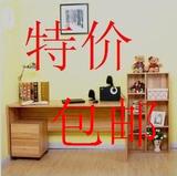 梦樊组合台式家用 宜家简洁移动书柜特价办公桌书桌电脑桌 写字台