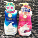 【日本代购】COW牛乳石碱Bouncia浓密泡沫美肌沐浴乳牛奶玫瑰香