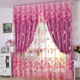 欧式韩式大气简约客厅卧室双层窗帘成品粉色婚房窗纱遮光定制特价