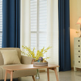 特价现代简约纯色窗帘成品素色棉麻布料全遮光亚麻布卧室客厅清仓