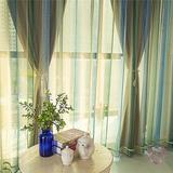蓝色地中海美式现代客厅卧室落地全遮光窗帘布 条纹窗纱成品定制