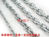 6mm铁链条铁链子镀锌链条狗链子 牵引带铁环链1米690克 非起重链