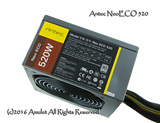 Antec\安钛克 NeoECO 520，额定520W 足功率，半模组电源。
