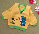 新款秋冬款儿童毛衣纯手工编织宝宝毛衣婴儿毛衣男童手工毛衣