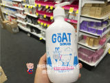 澳洲代购Goat Soap天然山羊奶沐浴露儿童孕妇适用六种可选500ml
