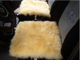 纯羊毛汽车坐垫皮毛一体小方垫冬季单座毛垫无靠背沙发椅垫定做
