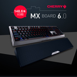CHERRY/樱桃官方店金属机械键盘MX-BOARD 6.0红轴游戏全键无冲
