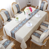 欧式奢华高档刺绣桌布布艺棉麻现代中式美式乡村餐桌茶几桌布定制