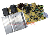 原装苏泊尔电磁炉配件主板电脑板电路板C21-SDHC04 C21-SDHC05