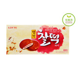 【欣棠洞】韩国进口零食品乐天巧克力夹心糯米打糕点心代餐186g