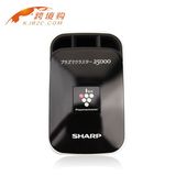 现货日本代购新款Sharp夏普负离子车载空气净化器 黑色(IG-FC1-B)