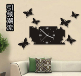 长方形蝴蝶挂钟时尚创意挂表个性静音时钟客厅配电表箱装饰大钟表