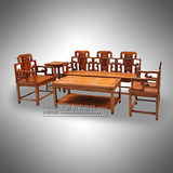 仿古家具实木榆木明清中式古典具客厅太师椅沙发茶几5件套