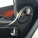 2015年新款奔驰smart汽车内部装饰 座椅调节后备箱标示 装饰贴