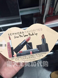 猫大王北美代购Sephora/丝芙兰 裸色系超值唇膏套装16021410 现货