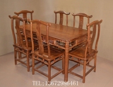 红木餐桌非洲黄花梨木长方形明式餐台 实木餐桌 鸡翅木 方桌 饭桌