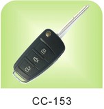 车之盾CC-153带钥匙单向汽车防盗器/通用型报警器