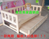 特价实木床 儿童床 推拉床 双层床 子母床 抽拉床 拖床 床 沙发床