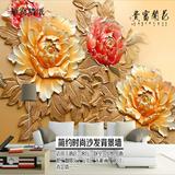 中式新古典墙纸立体浮雕花卉壁纸沙发背景墙花开富贵卧室牡丹壁画