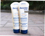 加拿大代购 加国产 Aveeno燕麦精华婴儿安抚舒缓润肤乳 霜 干燥肌