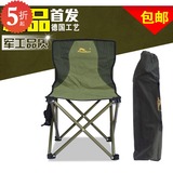 新款高档户外折叠椅子便携式 钓鱼凳子沙滩椅露营椅背靠休闲椅