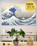 神奈川冲浪里 日式浮世绘|现代无框装饰帆布画挂画|客厅餐厅卧室
