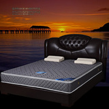 MENDYS泰国进口3D天然乳胶床垫 弹簧床垫 席梦思床垫 可拆洗 特价