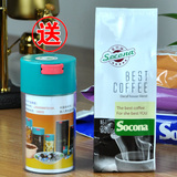 正品 Socona原装意大利咖啡豆 进口现磨咖啡粉 尊享香浓250g 包邮