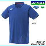 YONEX/尤尼克斯16新款 10000LCW 10001LCW 李宗伟全英赛羽毛球服