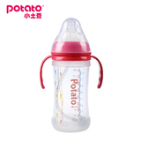 小土豆宝宝宽口玻璃奶瓶带手柄晶钻玻璃 GB-3A哺感自然防胀气奶瓶