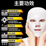 韩国DEESSE二代LED红光面膜家用美容仪光子祛痘仪美白面膜仪嫩肤