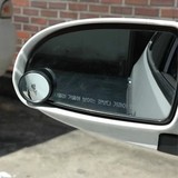 韩国FOURING汽车高清倒车小圆镜 盲点镜 广角镜后视镜辅助镜
