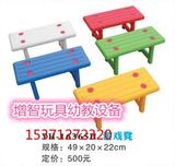正品塑料儿童椅 幼儿园塑料小椅子 欢乐儿童椅板凳 幼儿游戏凳子