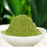 日式宇治抹茶粉纯天然绿茶粉 蛋糕烘焙咖啡奶茶制作添加胶原蛋白