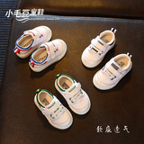 宝宝运动鞋0-1-2-3岁新款女童单鞋软底学步鞋小白鞋幼儿鞋子男童