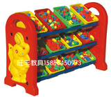 早教大象玩具架儿童玩具柜幼儿园收纳柜塑料分类储物柜收拾架